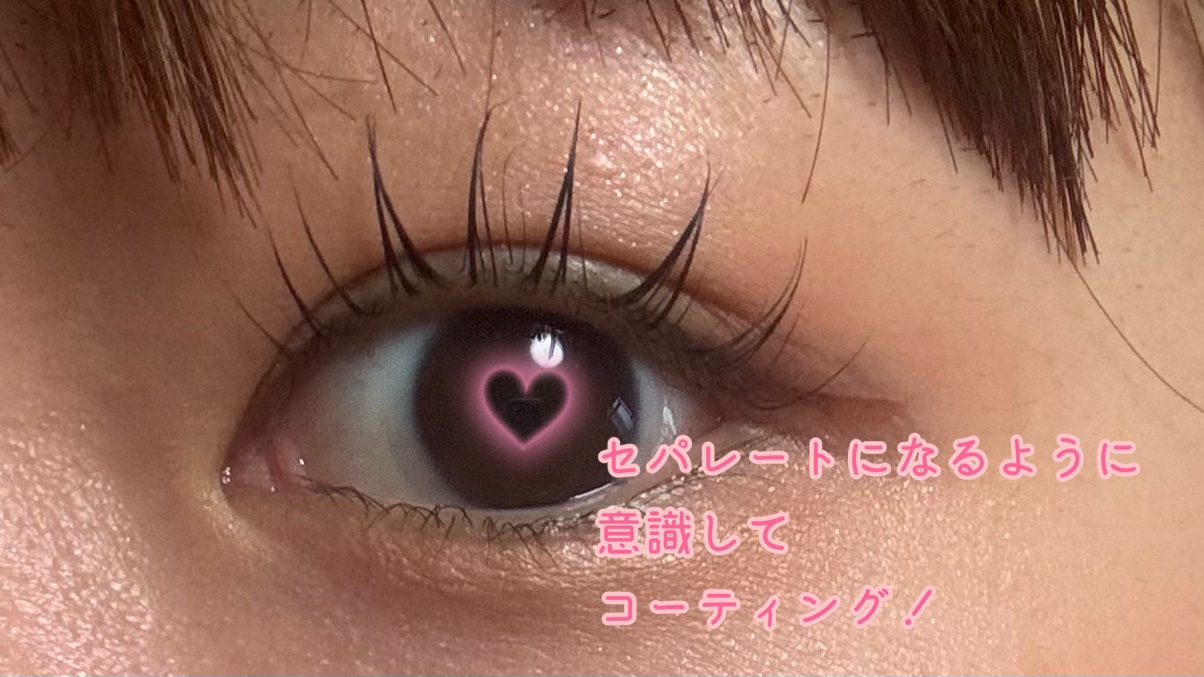 ラッシュジェリードロップ　ＥＸ/MAJOLICA MAJORCA/まつげ美容液を使ったクチコミ（2枚目）