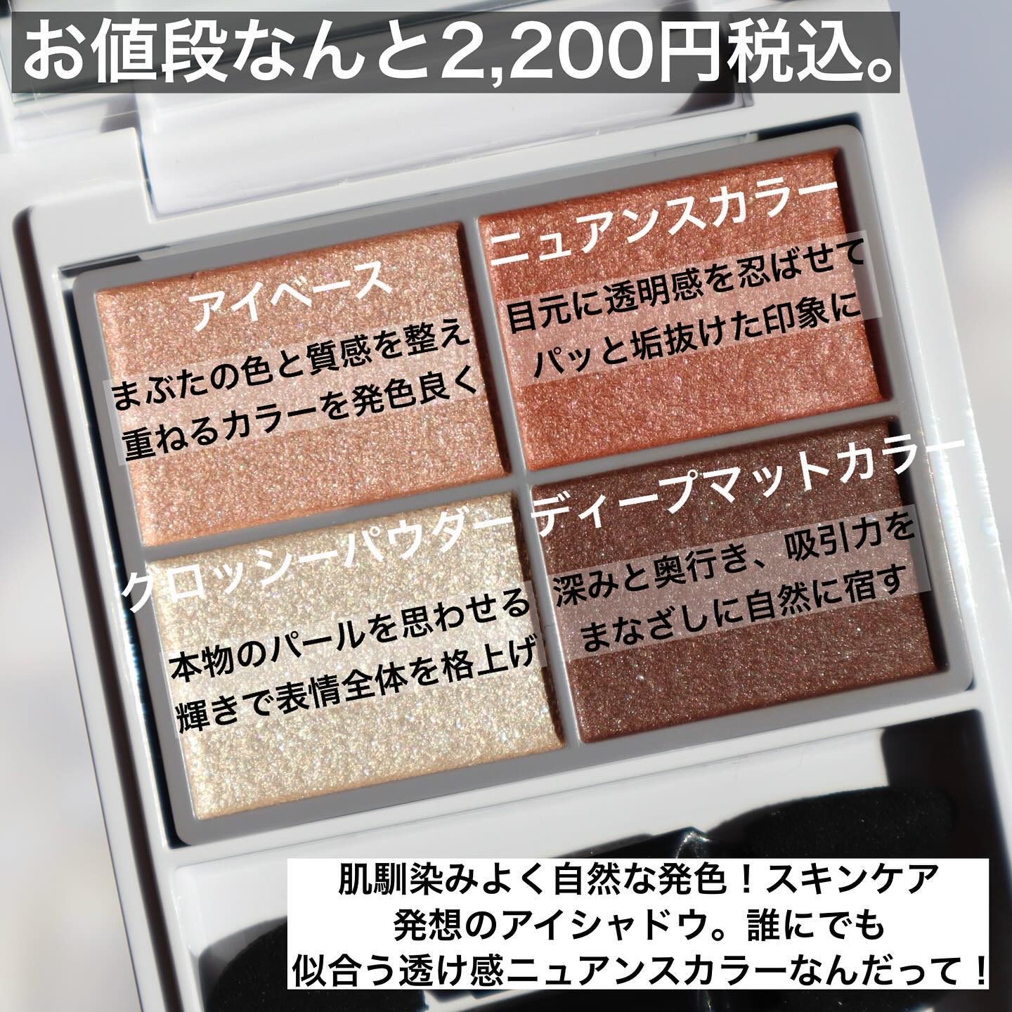 フォートーンズスタイリングアイズ/オルビス/パウダーアイブロウを使ったクチコミ（2枚目）