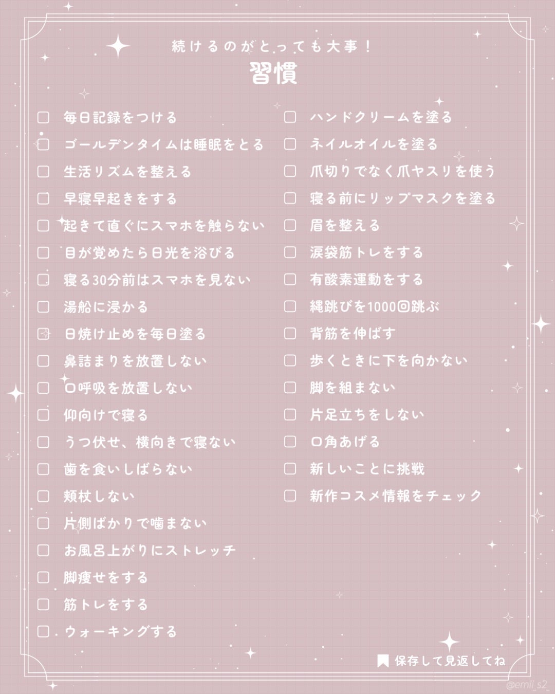 ネイルケアオイル/無印良品/ネイルオイル・トリートメントを使ったクチコミ(5枚目)