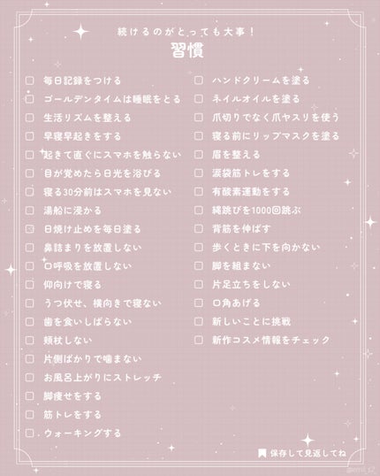 ネイルケアオイル/無印良品/ネイルオイル・トリートメントを使ったクチコミ(5枚目)