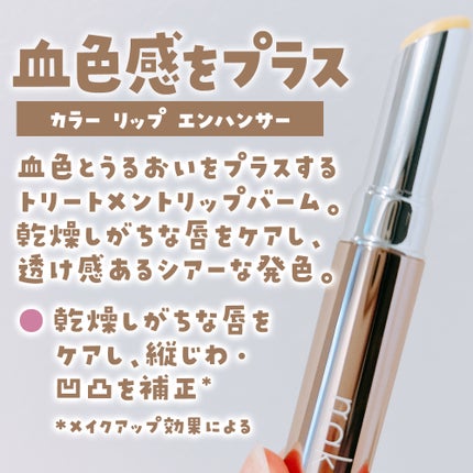 ネイク ハイドレーディング ジェル ベース/nake/化粧下地を使ったクチコミ(4枚目)