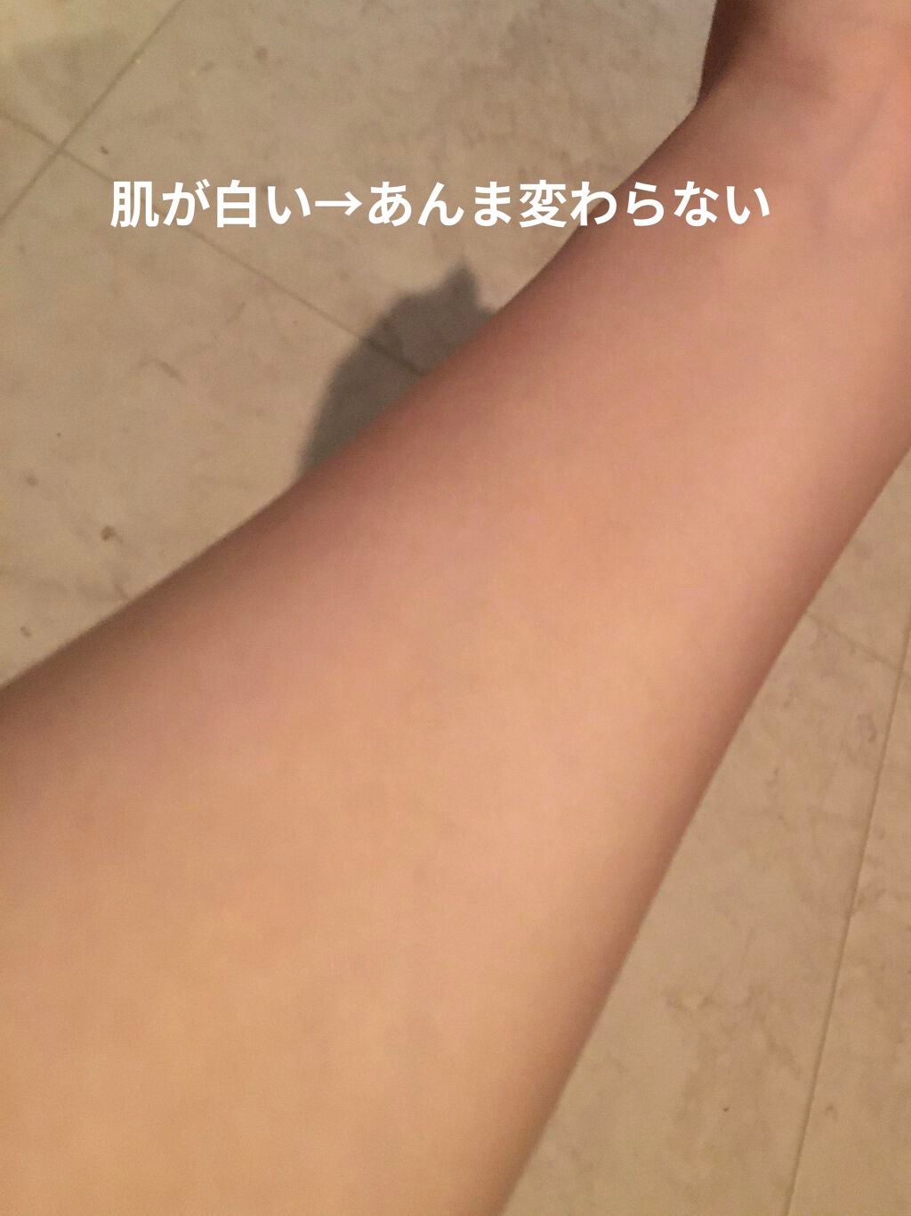 コパトーン キレイ魅せUV マシュマロ肌/コパトーン/日焼け止めクリームを使ったクチコミ(3枚目)