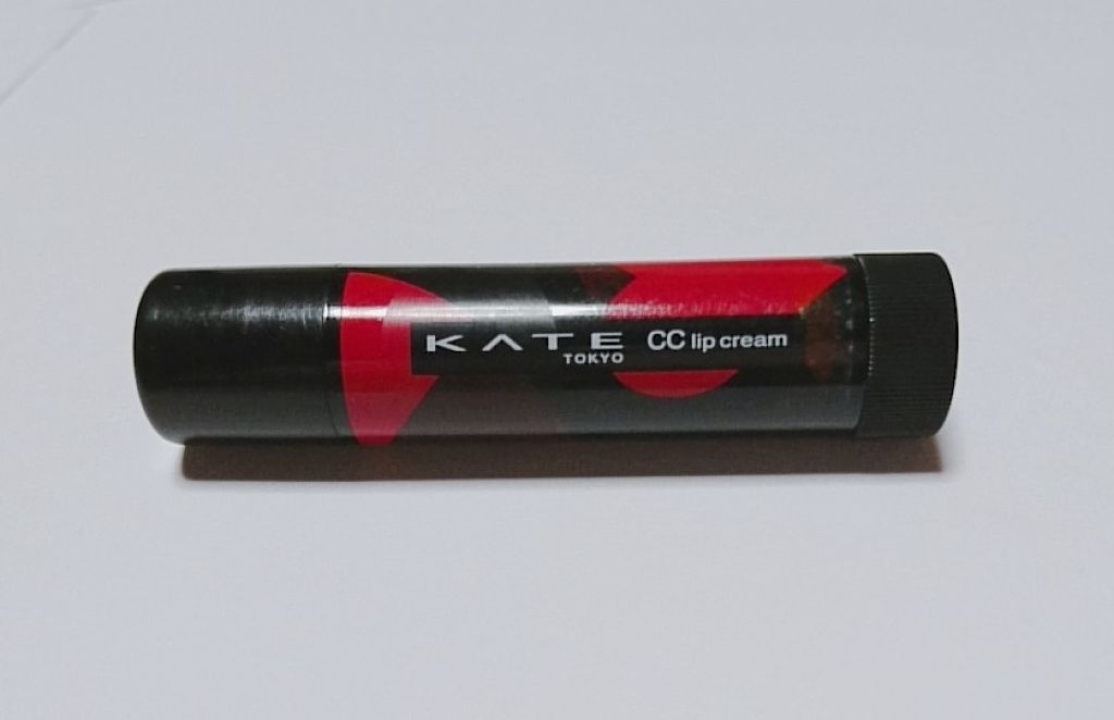 CCリップクリームN/KATE/リップケアを使ったクチコミ（1枚目）