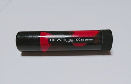 CCリップクリームN/KATE/リップケアを使ったクチコミ(1枚目)