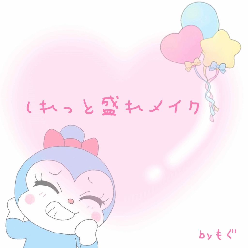 ハトムギ化粧水(ナチュリエ スキンコンディショナー R )/ナチュリエ/化粧水を使ったクチコミ（1枚目）