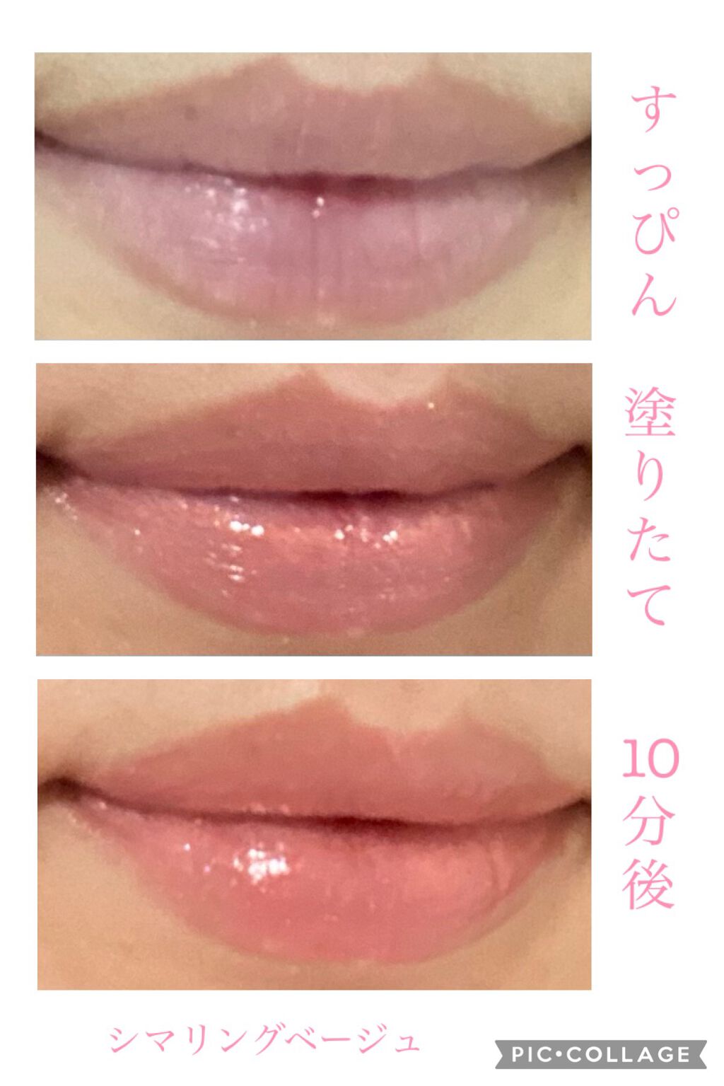 オペラ リップティント N/OPERA/リップティントを使ったクチコミ(6枚目)