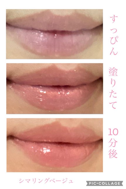 オペラ リップティント N/OPERA/リップティントを使ったクチコミ(6枚目)