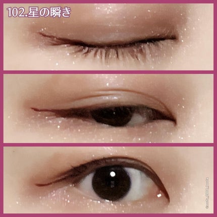 星空マスカラ /FASIO/マスカラを使ったクチコミ(5枚目)