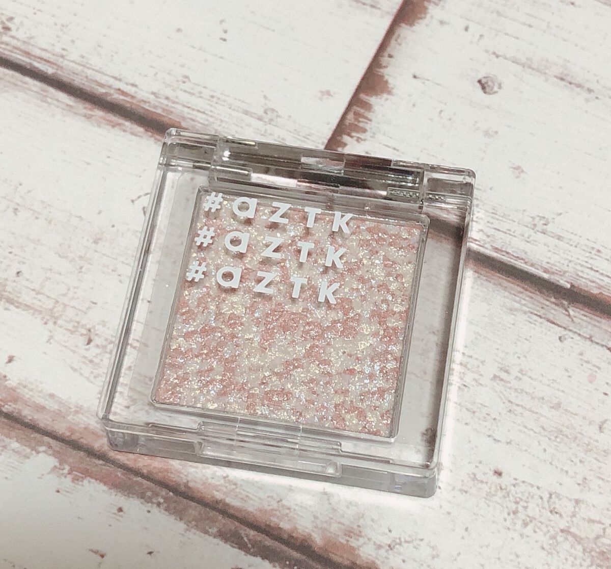 シングルアイシャドウ/aZTK/単色アイシャドウを使ったクチコミ(2枚目)