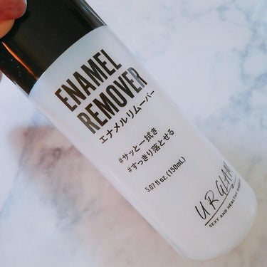 UR GLAM　ENAMEL REMOVER/U R GLAM/除光液を使ったクチコミ（2枚目）