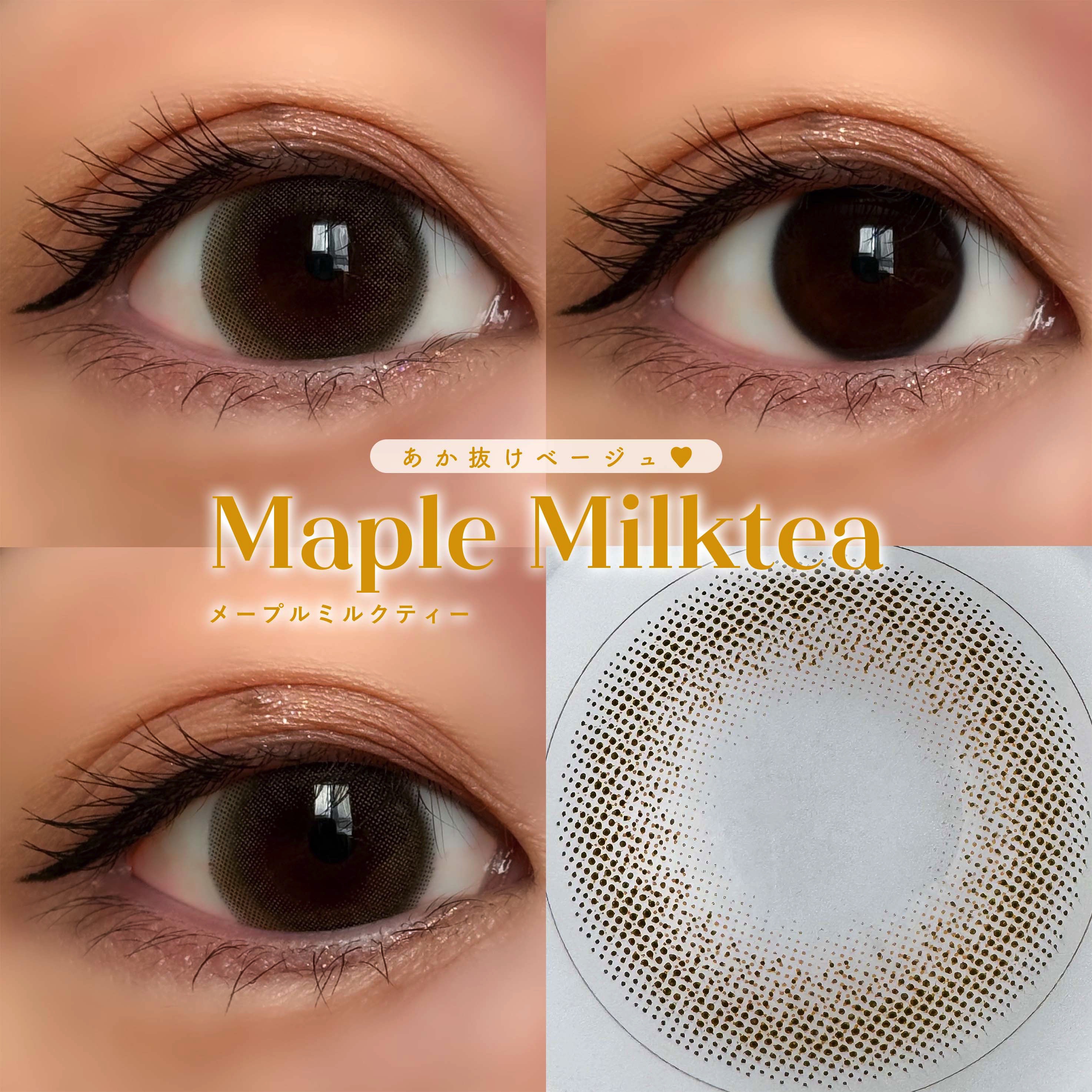 mimuco 1day/mimuco/ワンデー（１DAY）カラコンを使ったクチコミ（3枚目）