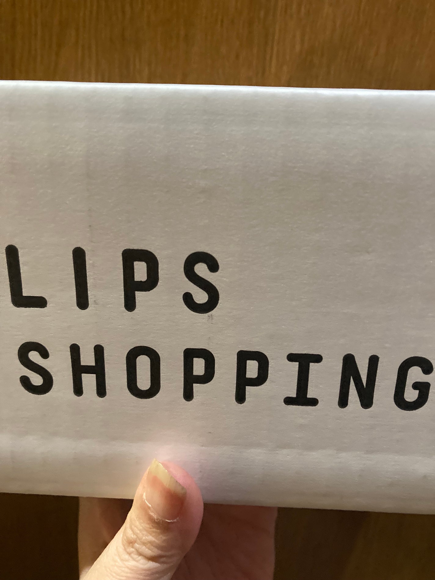 【2023年秋クリアランスセール限定】シークレットボックス/LIPS/その他キットセットを使ったクチコミ(1枚目)