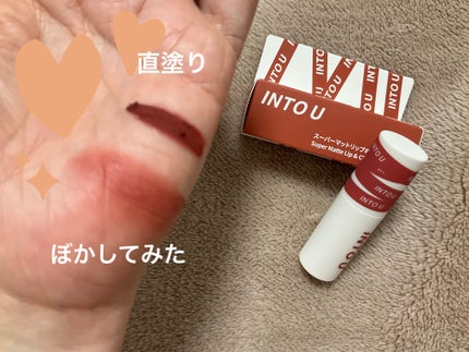 クナイプ バスソルト サクラの香り/クナイプ/無機塩系入浴剤を使ったクチコミ(8枚目)