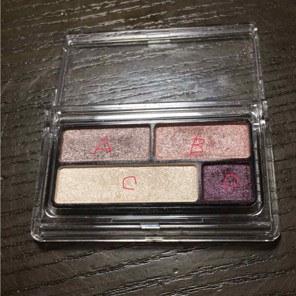 アイカラー(4色タイプ)(旧)/無印良品/アイシャドウパレットを使ったクチコミ(1枚目)