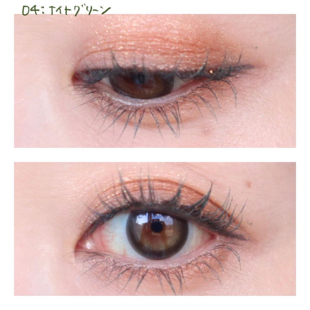 エテュセ アイエディション(マスカラベース)LE/ettusais/マスカラ下地を使ったクチコミ(5枚目)