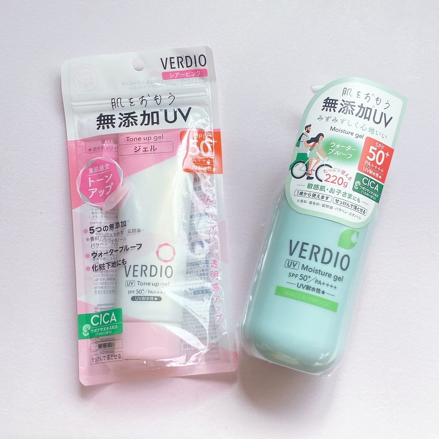 ベルディオ ＵＶトーンアップジェル シアーピンク/メンターム/日焼け止めジェルを使ったクチコミ（3枚目）