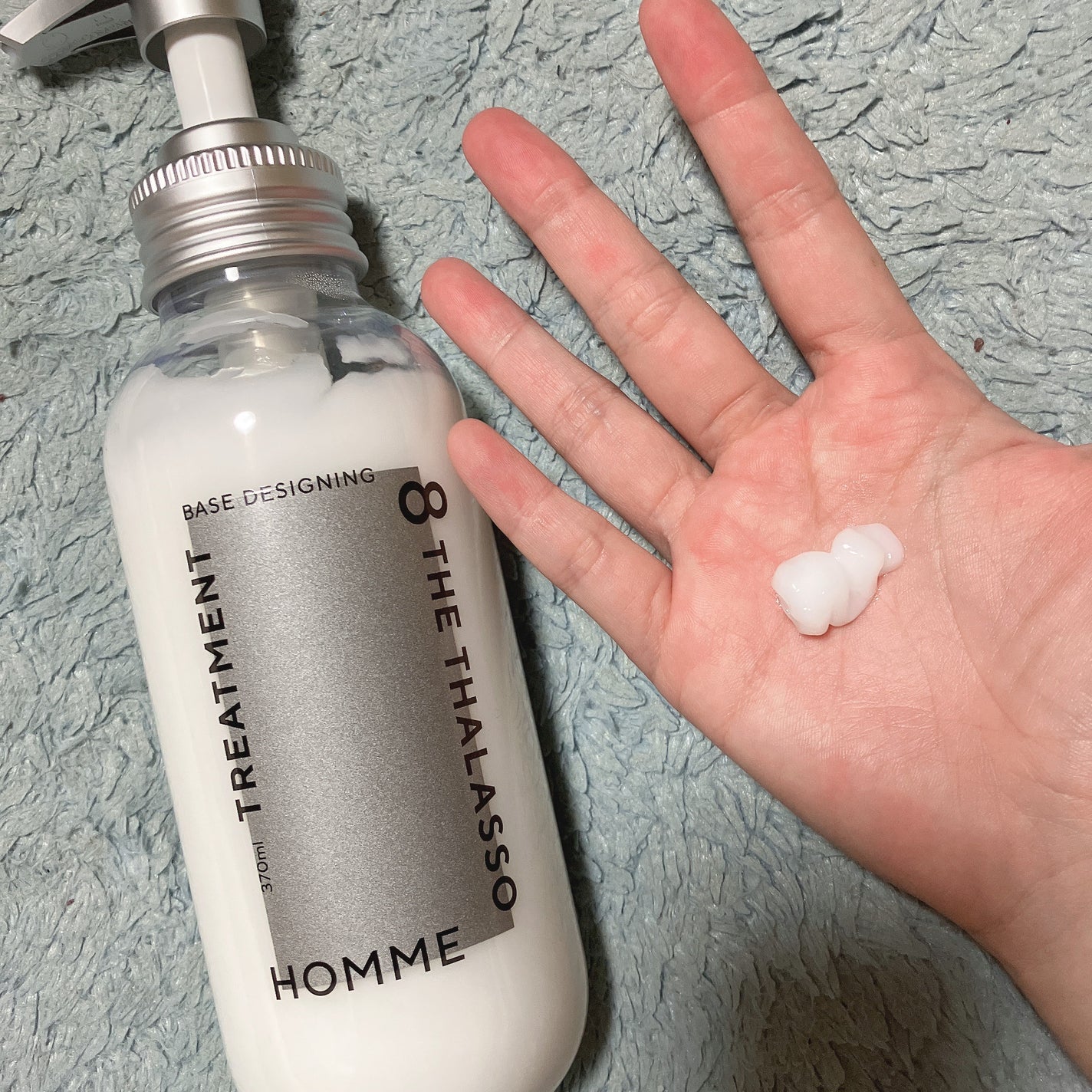 エイトザタラソ オム ベースデザイニング シャンプー/ヘアトリートメント/エイトザタラソ/市販シャンプーを使ったクチコミ(3枚目)