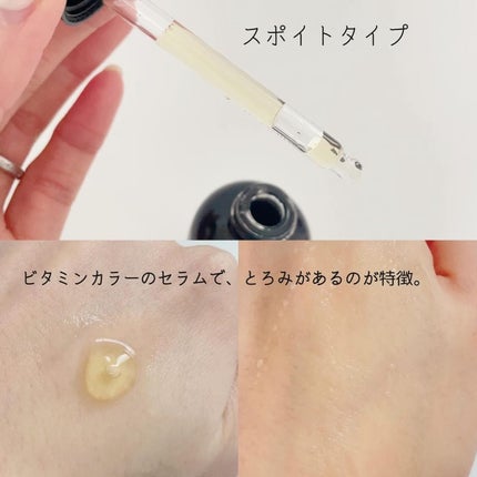 RXザ・ビタミンC23セラム/COSRX/美容液を使ったクチコミ(5枚目)