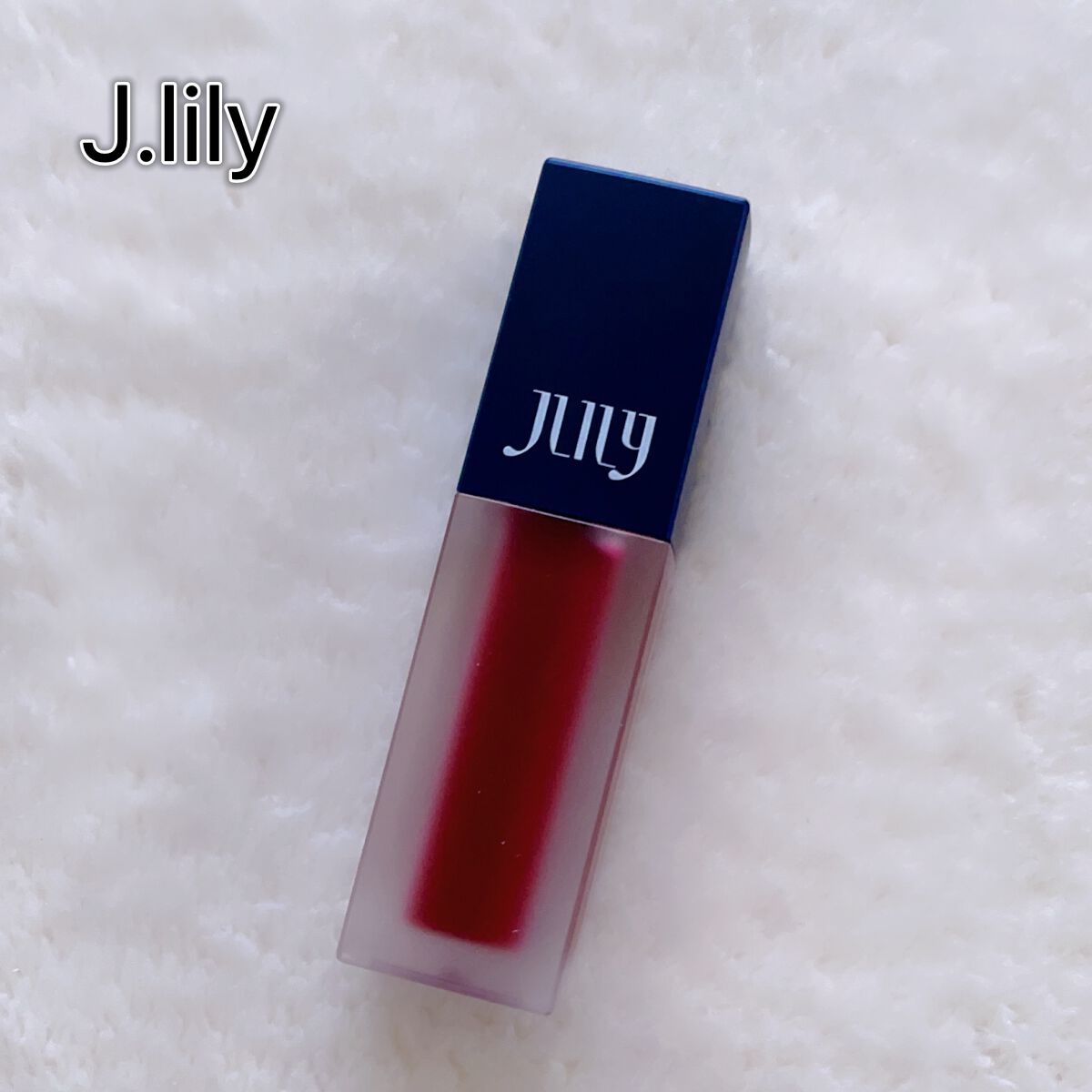 Ruu on LIPS 「Jlily(ジェイリー)ラテベルベットティント (全4色)01..」(1枚目)