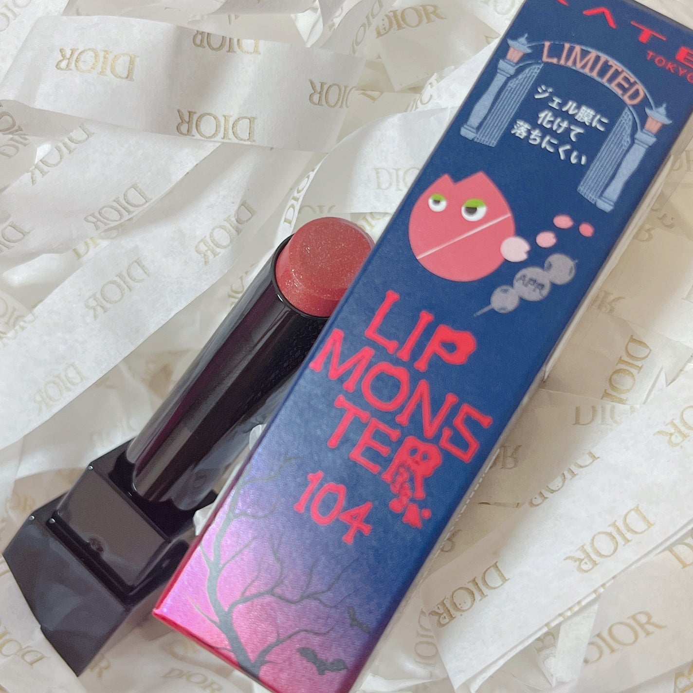 ケイト リップモンスター/KATE/口紅を使ったクチコミ(1枚目)