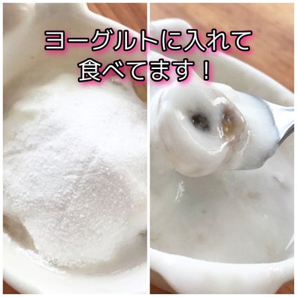 試してみた】カイテキオリゴ 北の快適工房のリアルな口コミ 試してみた】カイテキオリゴ 北の快適工房のリアルな口コミ
