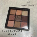 MAGIC CLOSETMC9色アイシャドウパレット