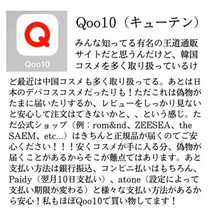 【旧品】パーフェクトスタイリストアイズ/キャンメイク/アイシャドウパレットを使ったクチコミ(2枚目)