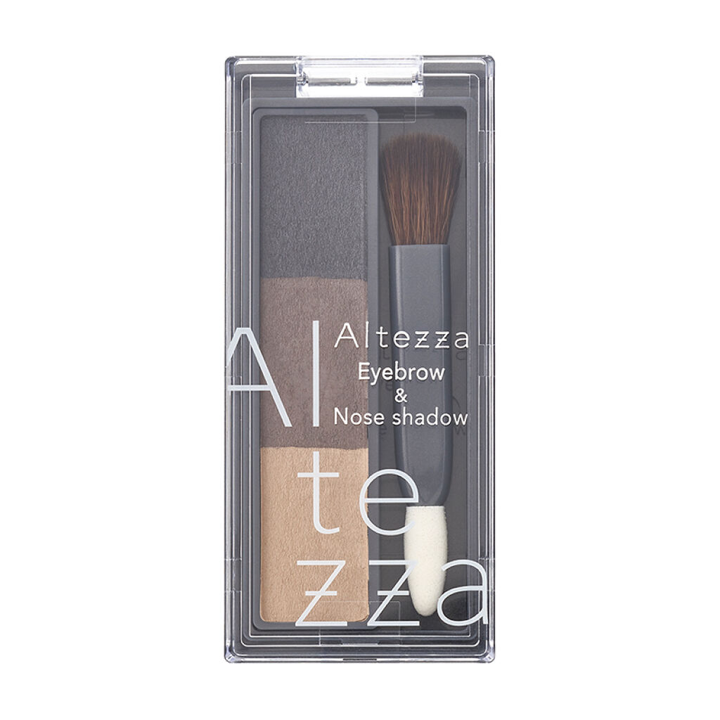 アルテッツァ   アイブロウ＆ノーズシャドウ チャコールグレー