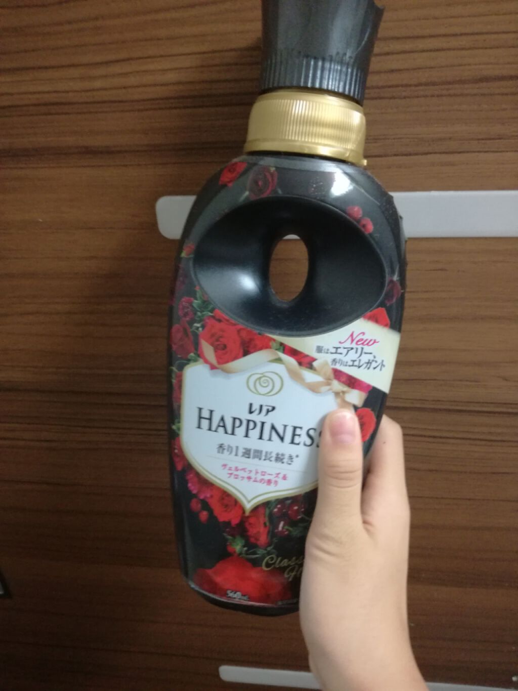 オイルトリートメント #EXヘアオイル/ルシードエル/ヘアオイルを使ったクチコミ(2枚目)