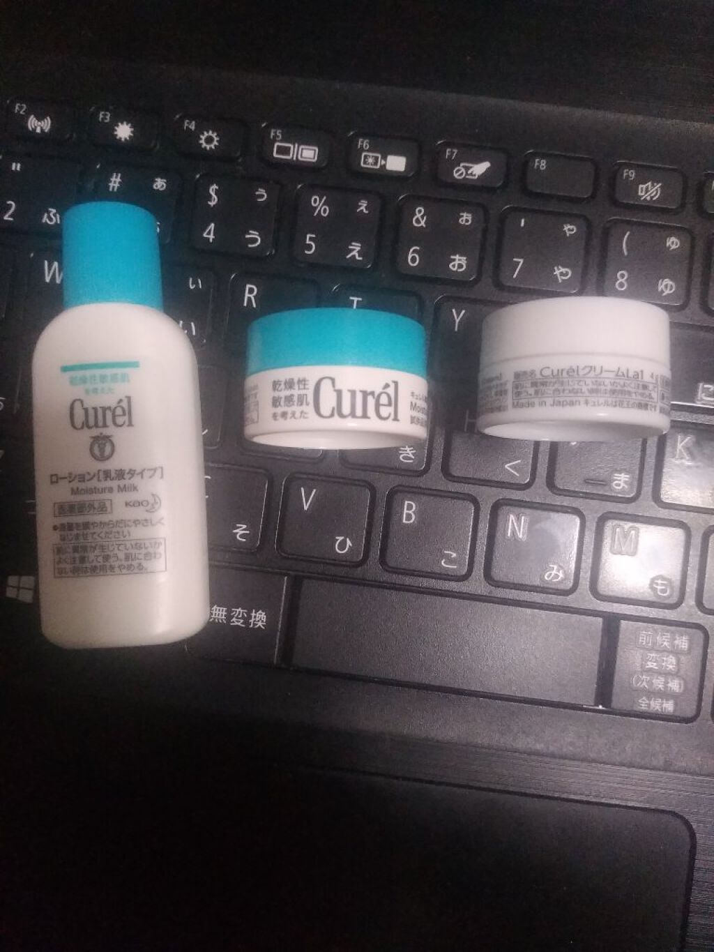 潤浸保湿 フェイスクリーム/キュレル/フェイスクリームを使ったクチコミ（2枚目）