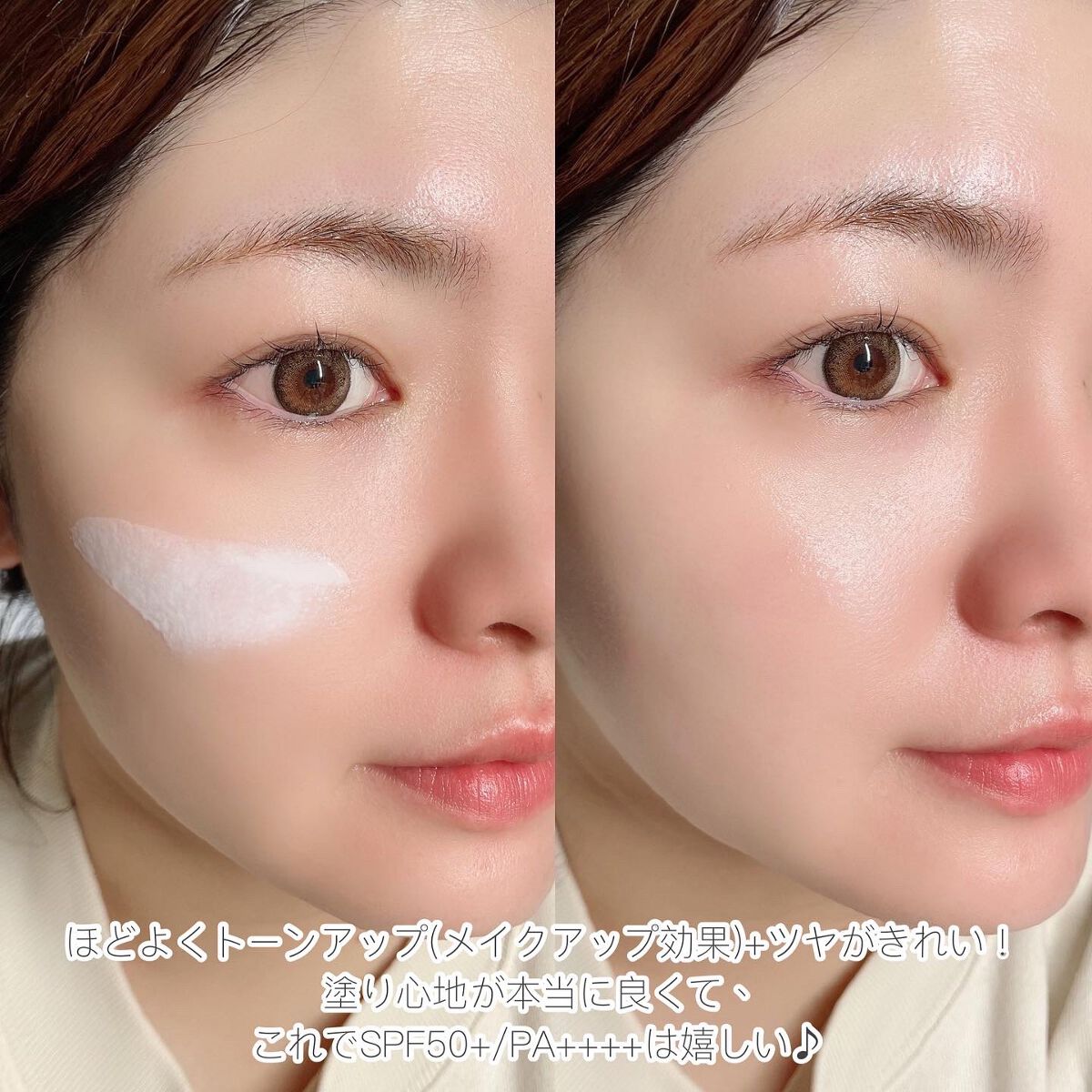 プロテクター マルチシールド/IPSA/日焼け止めミルクを使ったクチコミ(4枚目)