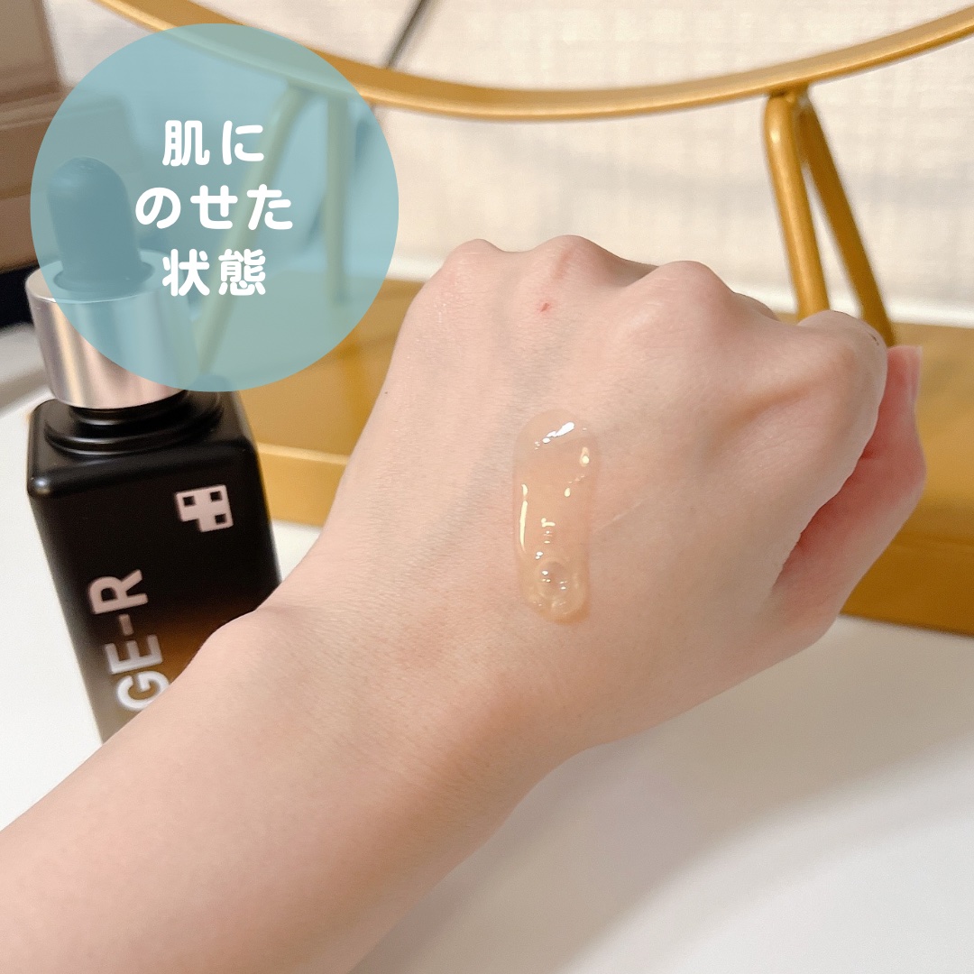 グルタチオングロウアンプル/MEDICUBE/美容液を使ったクチコミ（2枚目）