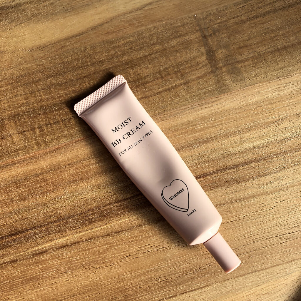 モイスト BBクリーム/WHOMEE/BBクリームを使ったクチコミ（1枚目）