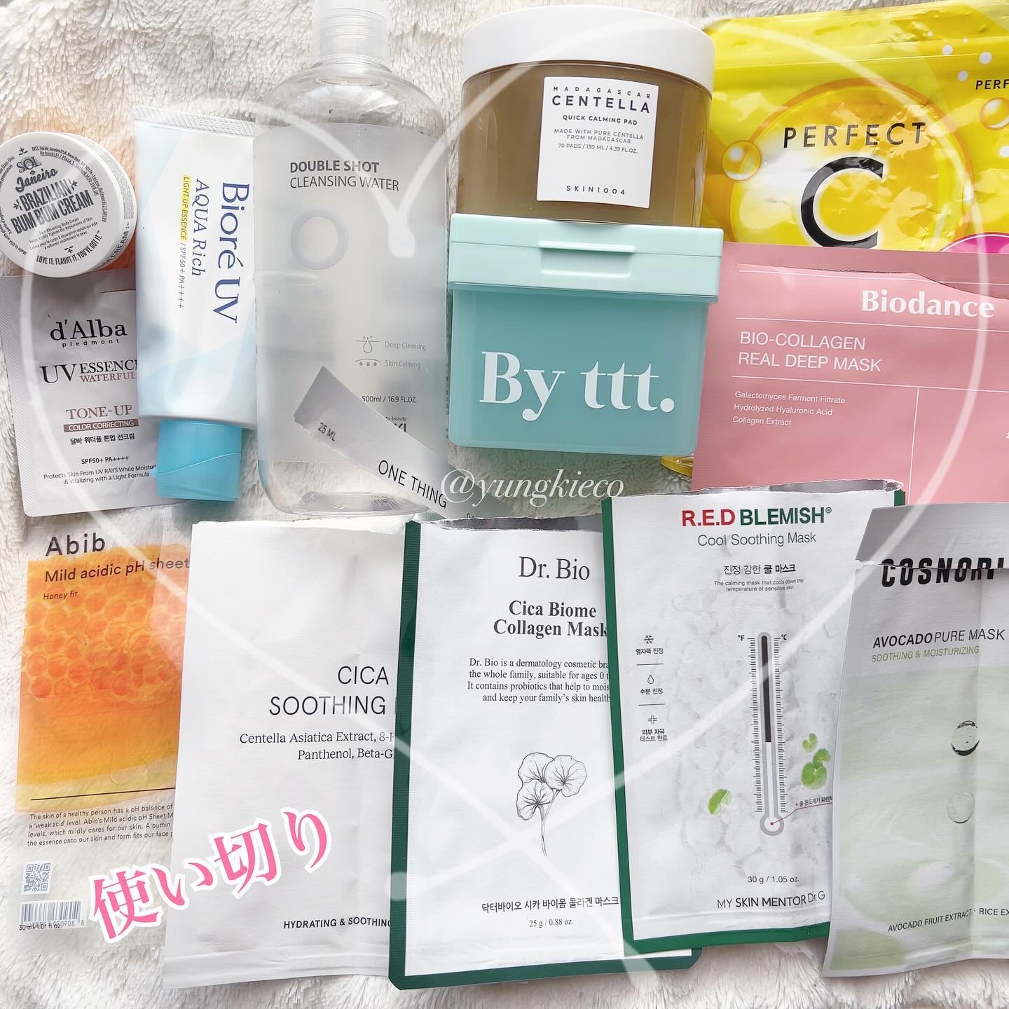 弱酸性pHシートマスク ハニーフィット/Abib /シートマスク・パックを使ったクチコミ（1枚目）