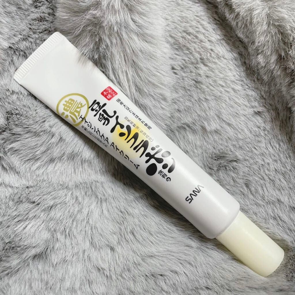 リンクルアイクリーム N/なめらか本舗/アイケア・アイクリームを使ったクチコミ(1枚目)