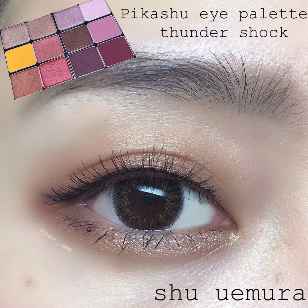 ミッシュブルーミン 3Dアイラッシュライン/ミッシュブルーミン/つけまつげを使ったクチコミ（2枚目）