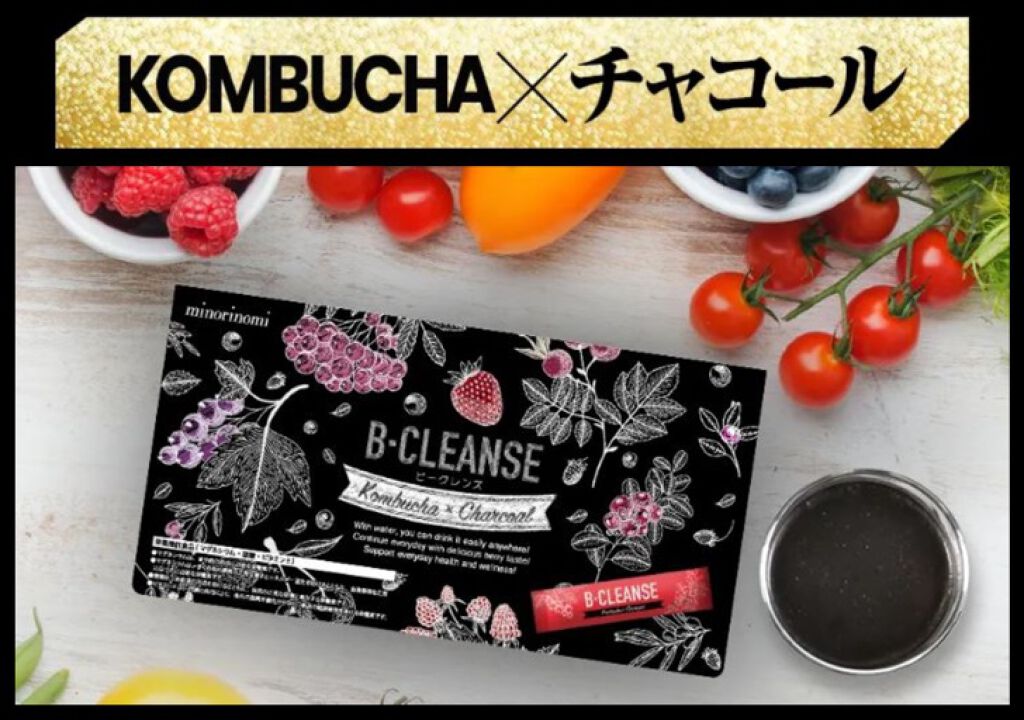 P13★ビークレンズ B-CLEANSE★30本入 2箱+23本 2025年最新ビークレンズの人気アイテム - メルカリ