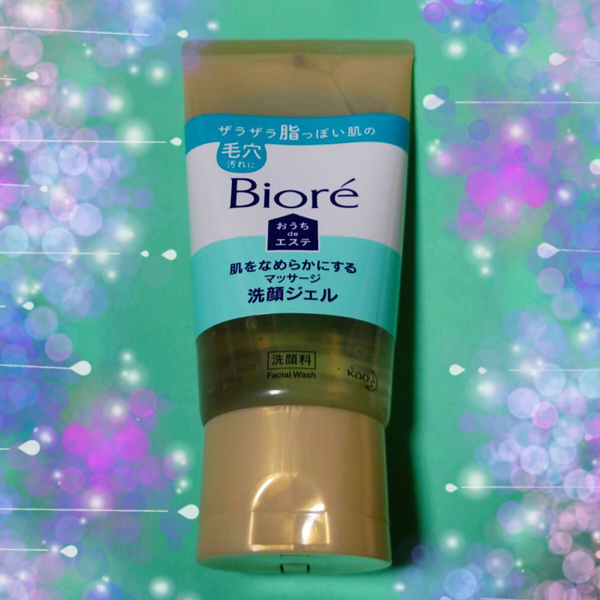 おうちdeエステ 肌をなめらかにする マッサージ洗顔ジェル/ビオレ/その他洗顔料を使ったクチコミ（1枚目）