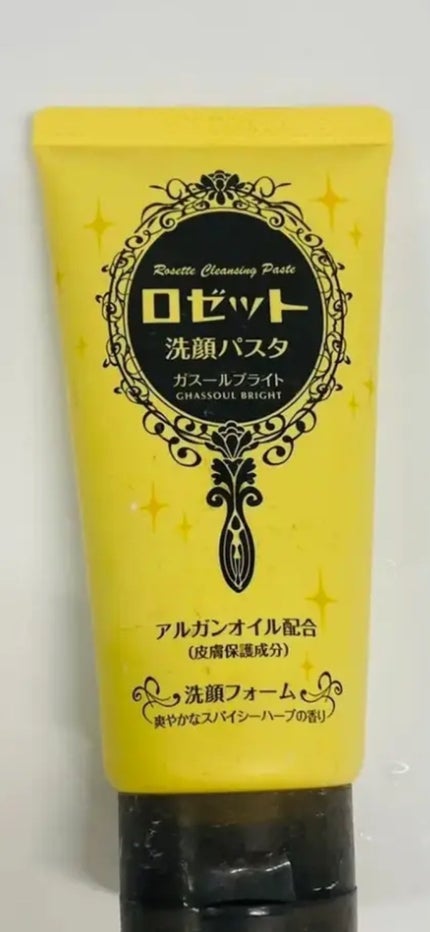 ロゼット 洗顔パスタ ガスールブライト/ロゼット/洗顔フォームを使ったクチコミ(1枚目)