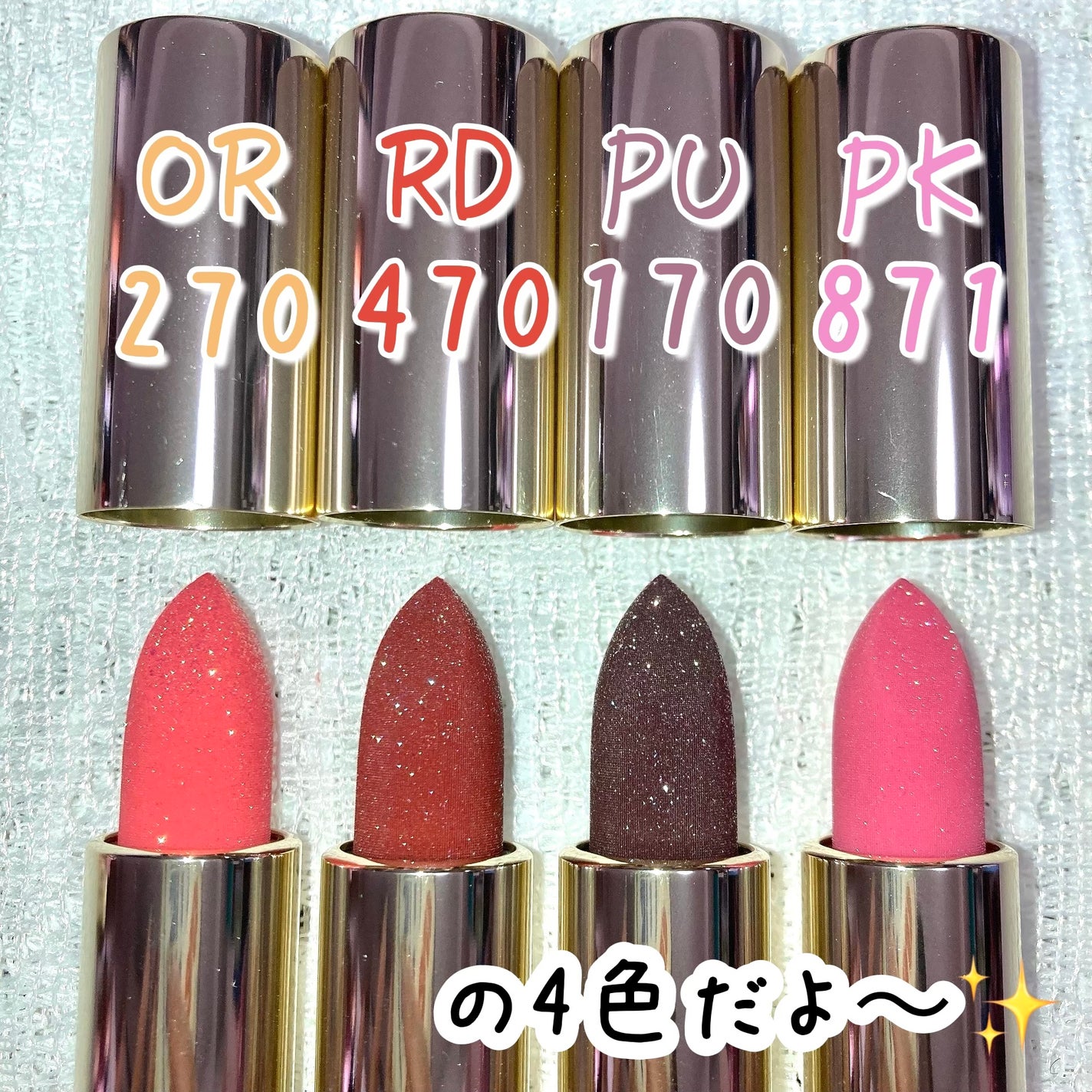 ジェミィ ティント セラム/Visée/リップティントを使ったクチコミ(2枚目)