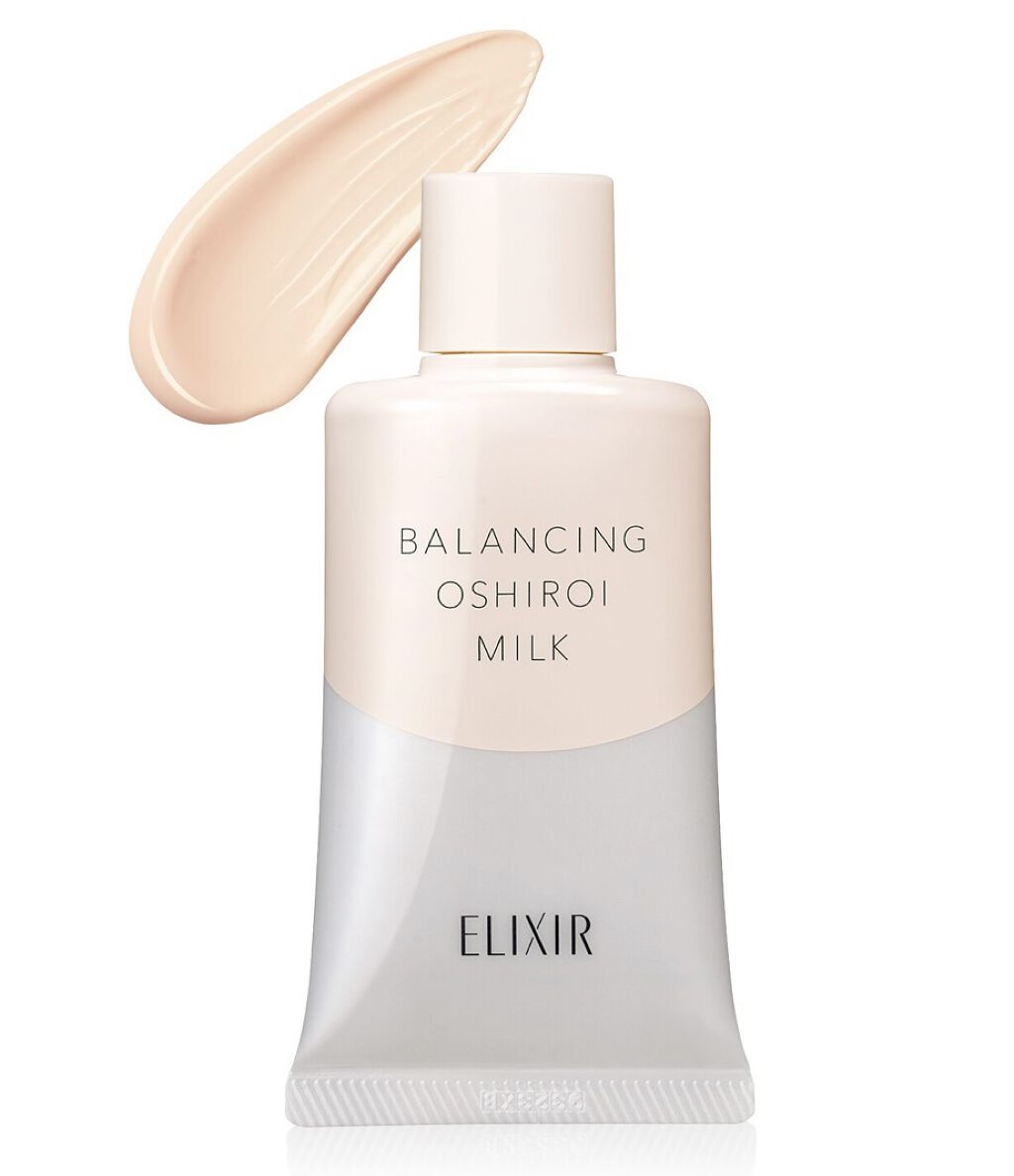 エリクシール ルフレ バランシング おしろいミルク Ｃ/エリクシール/乳液を使ったクチコミ（1枚目）