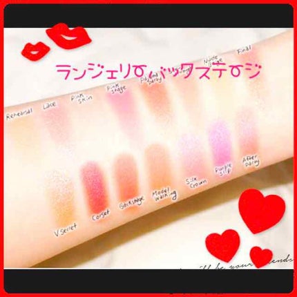 プレイカラーアイパレット ランジェリーバックステージ/ETUDE/アイシャドウパレットを使ったクチコミ(2枚目)