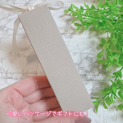 ヘアパフュームミスト ドゥチューリップ/TOUN28/ヘアミストを使ったクチコミ(4枚目)