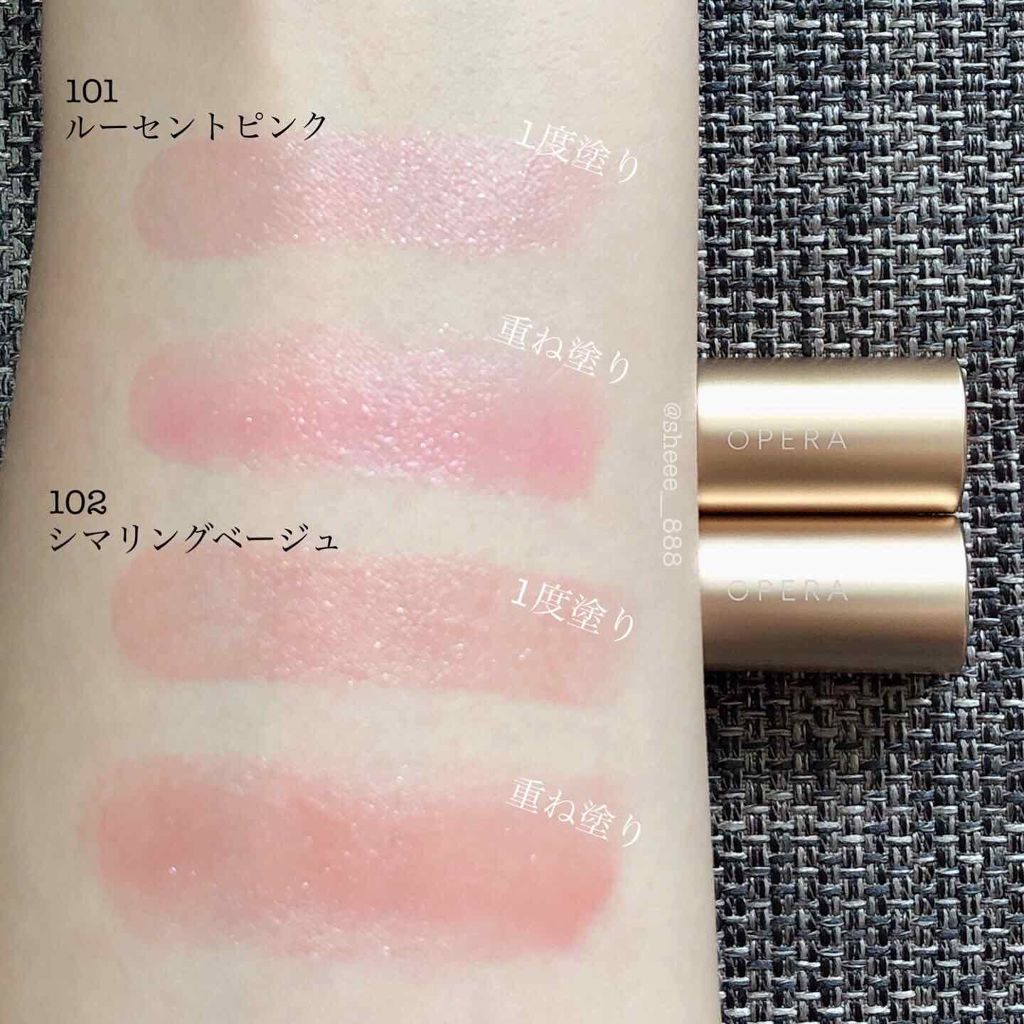 オペラ リップティント N/OPERA/リップティントを使ったクチコミ（2枚目）