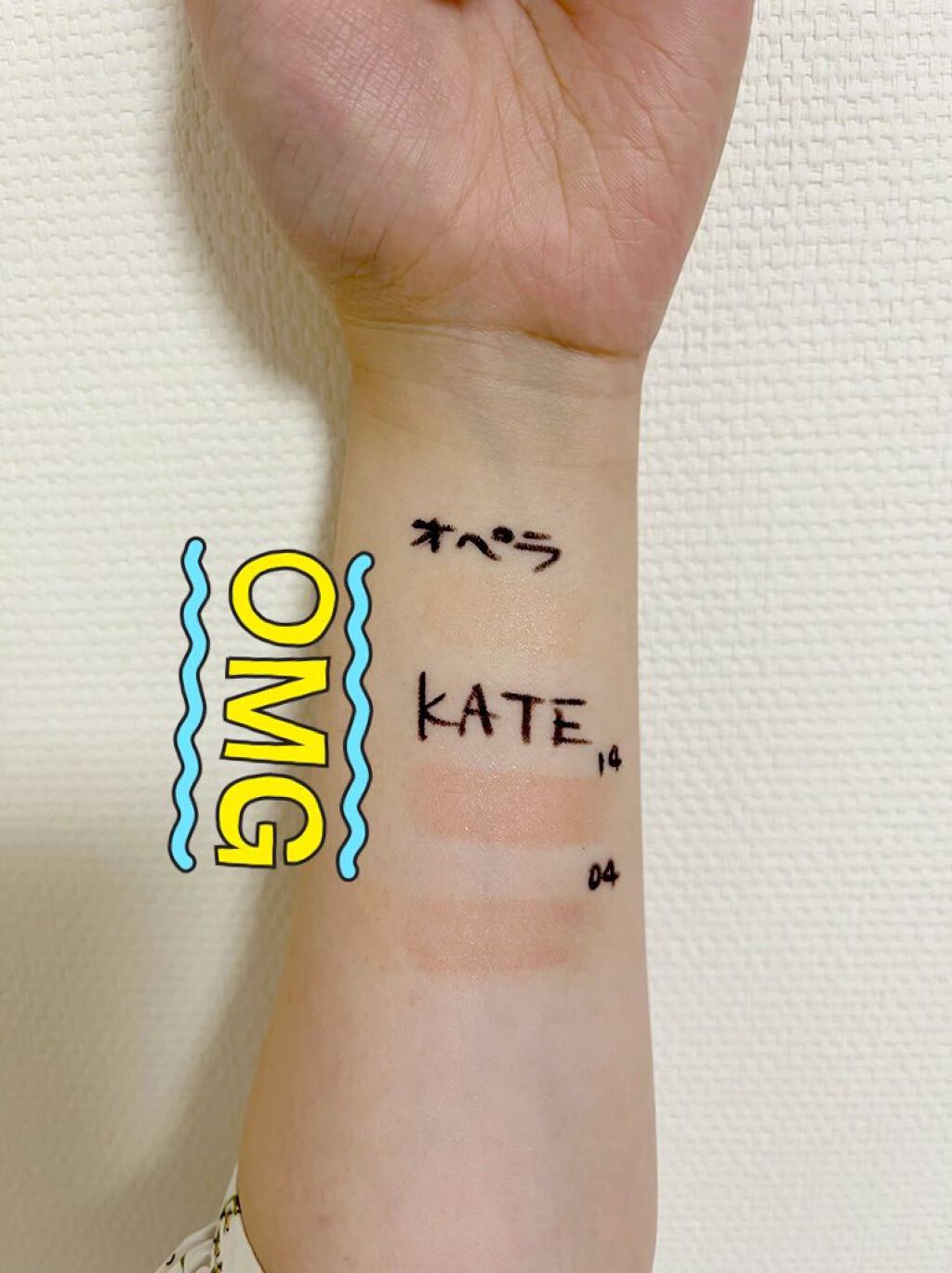 オペラ リップティント N/OPERA/リップティントを使ったクチコミ(3枚目)