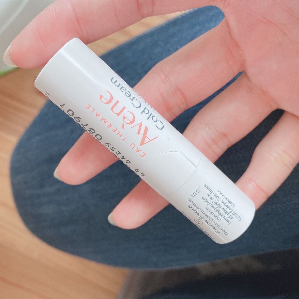 薬用リップケア モイスト <医薬部外品>/アベンヌ/リップクリームを使ったクチコミ(1枚目)