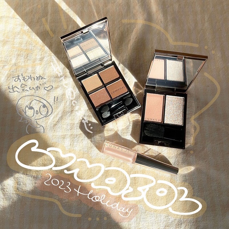 フラッシュクリエイター/LUNASOL/リキッドアイライナーを使ったクチコミ（1枚目）