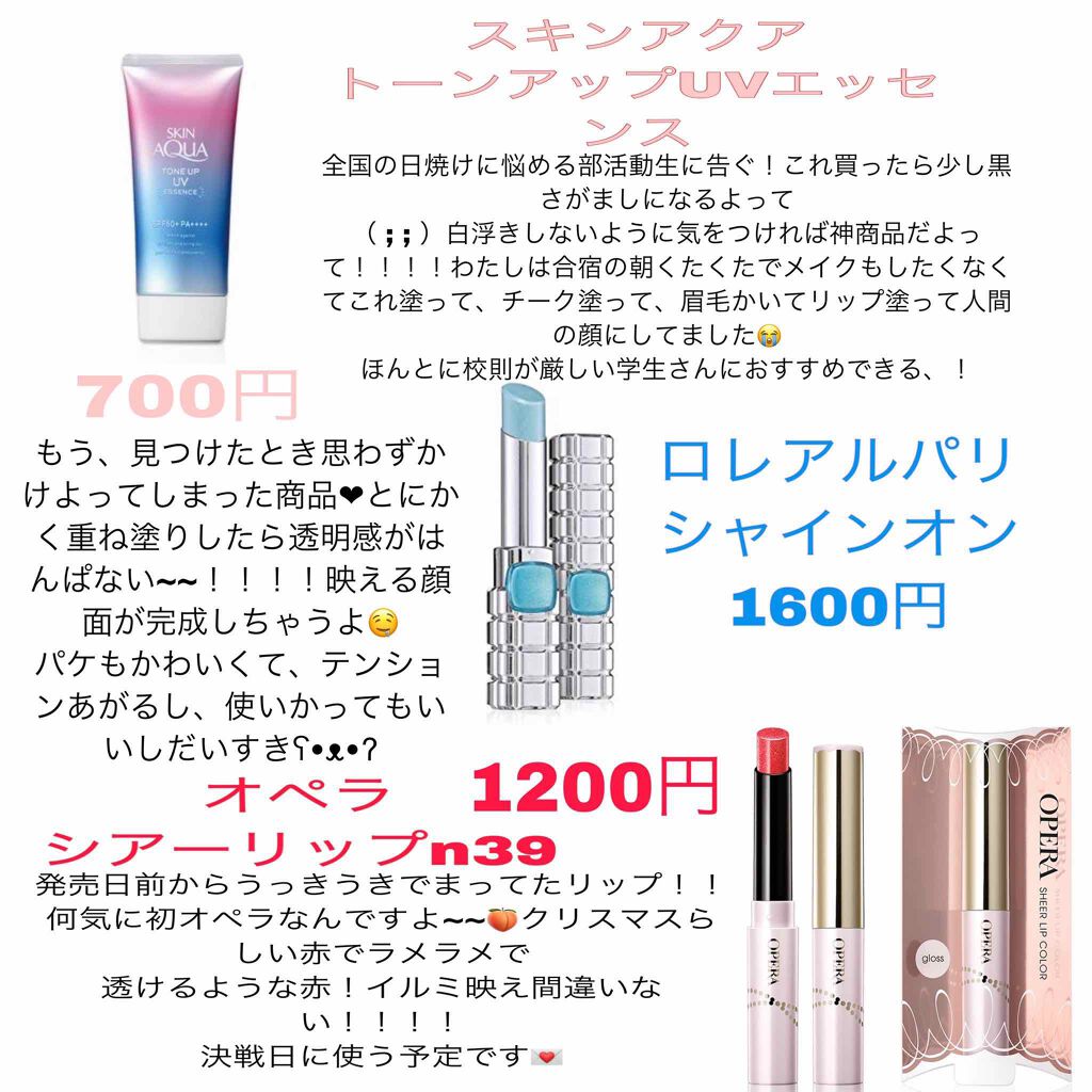 スキニーリッチシャドウ/excel/アイシャドウパレットを使ったクチコミ(4枚目)