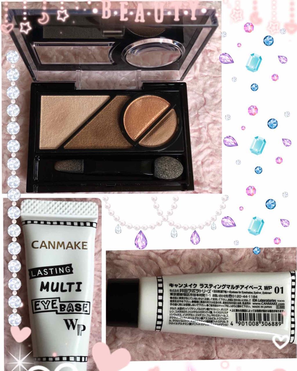 スモーキーラウンドアイズ/KATE/アイシャドウパレットを使ったクチコミ(1枚目)