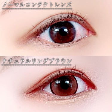 colors1day natural ring brown/colors/ワンデー（１DAY）カラコンを使ったクチコミ（3枚目）